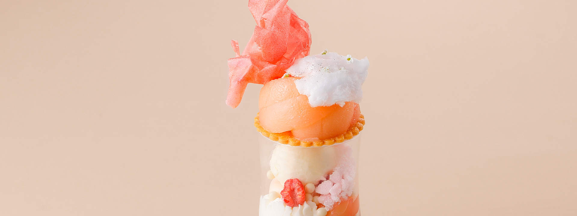 Grindelwald Parfait ~Mignon~